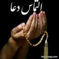 Noor A