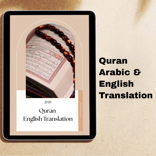Quran Arabic & English Translation